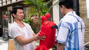 Huangovi v Americe 21. epizoda