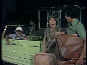 El Chavo del Ocho 19. epizoda