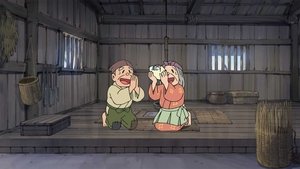 Doraemon 868. epizoda