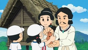 Doraemon 840. epizoda