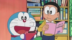 Doraemon 673. epizoda