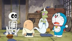 Doraemon 764. epizoda