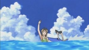 Ah! My Goddess 18. epizoda