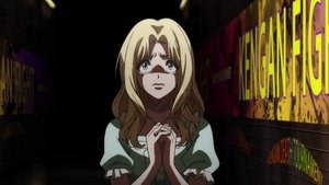 KENGAN ASHURA Sestra