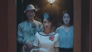 Hotel Del Luna Kde jsi, Man Weol?