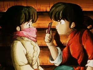 Ranma ½ 38. epizoda