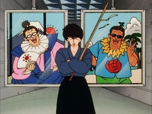 Ranma ½ 96. epizoda