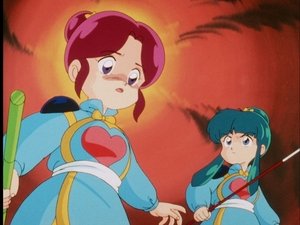 Ranma ½ 90. epizoda