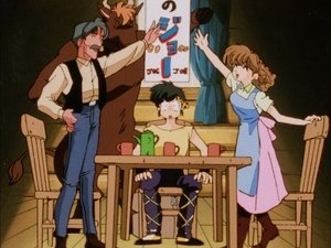 Ranma ½ 108. epizoda