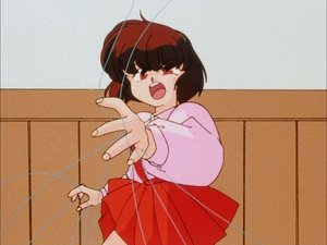 Ranma ½ 94. epizoda