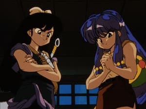 Ranma ½ 102. epizoda
