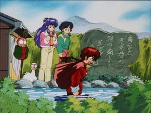 Ranma ½ 36. epizoda