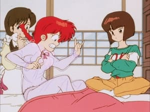 Ranma ½ 22. epizoda