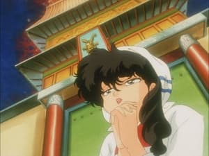 Ranma ½ 56. epizoda