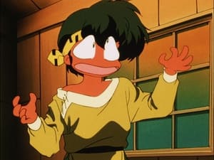 Ranma ½ 71. epizoda