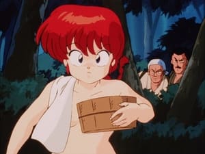 Ranma ½ 44. epizoda