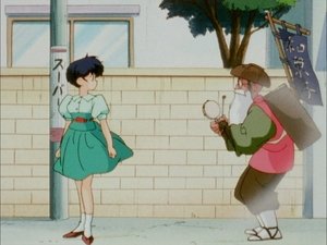 Ranma ½ 149. epizoda