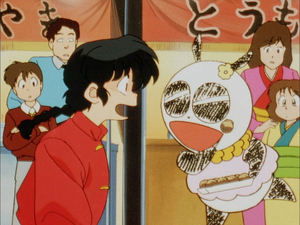 Ranma ½ 125. epizoda