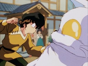 Ranma ½ 91. epizoda