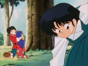 Ranma ½ 43. epizoda