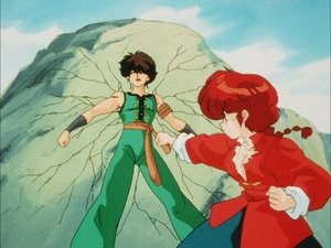 Ranma ½ 122. epizoda