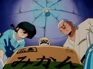 Ranma ½ 146. epizoda