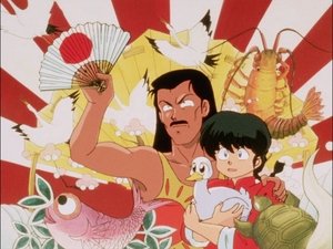 Ranma ½ 32. epizoda