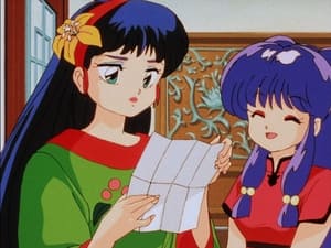 Ranma ½ 55. epizoda