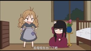 Kimi ni Todoke: Ode mě pro tebe 2. epizoda