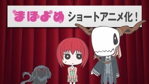 The Ancient Magus' Bride 1. epizoda
