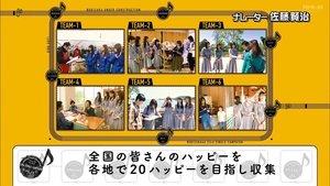 Nogizaka Under Construction 21. epizoda