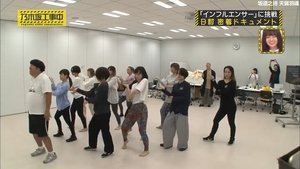 Nogizaka Under Construction 27. epizoda