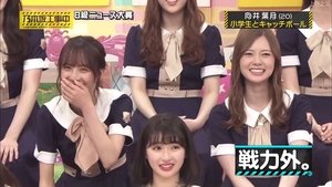 Nogizaka Under Construction 50. epizoda