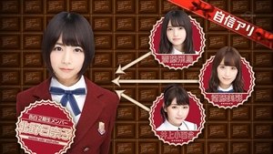 Nogizaka Under Construction 6. epizoda