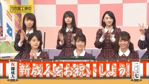 Nogizaka Under Construction 2. epizoda