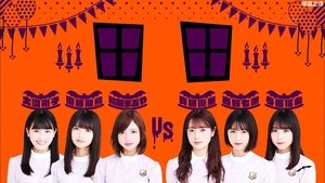 Nogizaka Under Construction 43. epizoda