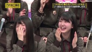 Nogizaka Under Construction 4. epizoda
