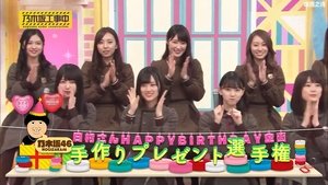 Nogizaka Under Construction 19. epizoda