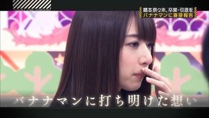 Nogizaka Under Construction 42. epizoda