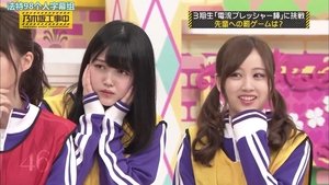 Nogizaka Under Construction 50. epizoda