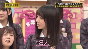 Nogizaka Under Construction 15. epizoda