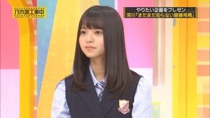 Nogizaka Under Construction 17. epizoda