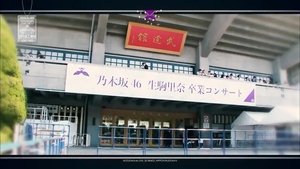 Nogizaka Under Construction 18. epizoda