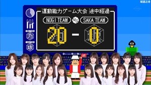 Nogizaka Under Construction 28. epizoda