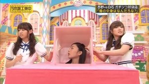 Nogizaka Under Construction 20. epizoda