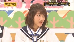 Nogizaka Under Construction 18. epizoda