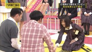 Nogizaka Under Construction 13. epizoda