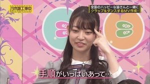 Nogizaka Under Construction 22. epizoda