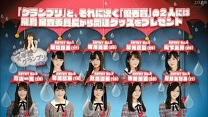 Nogizaka Under Construction 34. epizoda