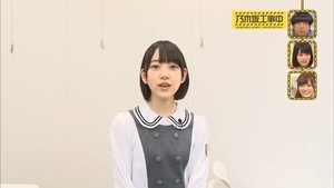 Nogizaka Under Construction 14. epizoda